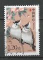 CHINE - 2006 - Yt n 4422D - Ob - Oiseaux : yuhina de Tawan
