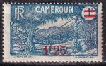 cameroun - n 133 neuf* - 1926