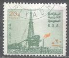 Arabie Saoudite 1982 Y&T 545     M 735c    Sc 888a    Gib 1309b   