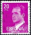 Espagne 1977 - YT 2061 ( Roi Juan Carlos ) Ob