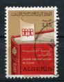 Timbre  ALGERIE 1972  Obl  N 549  Y&T  