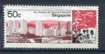 Timbre de SINGAPOUR  1985  Obl  N 473   Y&T  