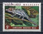 Timbre MADAGASCAR  1973  Obl   N 524   Y&T  Camlon