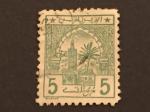 Maroc Postes chrifienes 1913 - Y&T 11 obl.