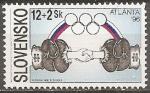 slovaquie - timbre issu du bloc n 8  neuf** - 1996
