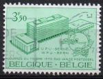 BELGIQUE N 1529 o Y&T 1970 Journe du timbre