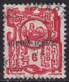 kouang-tchou - n 82  obliter - 1927