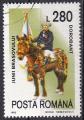 ROUMANIE  - 1995 - Cavalier - Yvert 4228 Oblitr