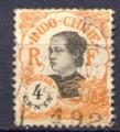 Timbre Colonies Franaises  INDOCHINE 1922-23  Obl  N 103  Y&T