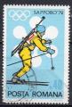 ROUMANIE N 2654 o Y&T 1971 Jeux Olympiques de Sapporo (Skieur militaire)