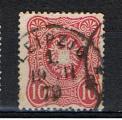 Allemagne / Empire / 1875-77 /  YT n 32