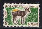 Cte d'Ivoire / 1963-64 / Faune et tourisme  / YT n 211 **