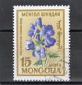 Timbre Mongolie Oblitr / 1960 / Y&T N165.