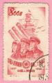 China 1952.- Aniversario. Y&T 951. Scott 159. Michel 184.