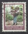 Cte d'Ivoire 1994; Y&T n 941; 180F srie courante, femme  la hotte