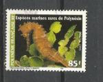 POLYNESIE FRANCAISE - oblitr/used - 1999 - n 581