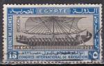 EGYPTE N 110 de 1926 oblitr 