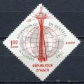 Timbre Rpuplique d'HAITI   PA  1962  Obl   N 259   Y&T   