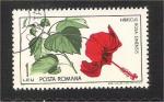Romania - Scott 1785  flower / fleur