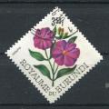 Timbre Royaume du BURUNDI 1966  Obl  N 177  Y&T  Fleurs 
