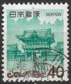 JAPON - 1966/69 - Yt n 840A - Ob - Porte Yomcinon Nikko ; gate