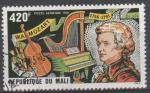 MALI N PA 414 o Y&T 1981 225 e Anniversaire de la naissance de Mozart