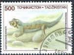 Tadjikistan - 1994 - Y & T n 56 - O. (2