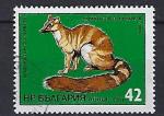 Animaux Sauvages Bulgarie 1985 (3) Yv 2896 (3) oblitr used