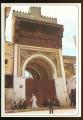 CPM anime neuve Maroc FES Mosque des Andalouss