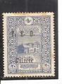 France - Cilicie N Yvert 69 (neuf/*) (oxyde))