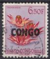 CONGO REPUBLIQUE obl 394