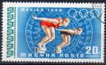 HONGRIE N PA 301 o Y&T 1968 Jeux Olympiques de Mexico (Natation)