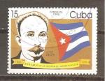 Cuba N Yvert 3421 (oblitr) 