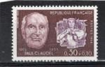 Timbre France Neuf / 1968 / Y&T N1553.