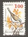 Belarus - Michel 626  bird / oiseau