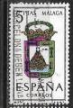 Espagne - 1964 - YT n 1252  oblitr