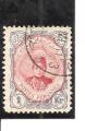 Iran N Yvert 312 (oblitr) (o)