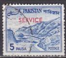 PAKISTAN Service N 82 de 1963 oblitr