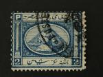 Egypte 1867 - Y&T 12 obl.
