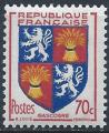 France - 1953 - Y & T n 958 - MH