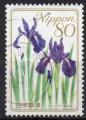 JAPON N 5013 o Y&T 2010 Fleurs (Iris)
