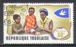 Togo 1968 Y&T PA 100    M 677A    SC 97    GIB 608