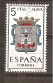 Espagne N Yvert Poste 1079 - Edifil 1406 (oblitr)