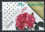 Pays-Bas - 1988 - Y & T n 1307 - MNH (4