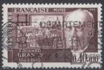 1970 FRANCE  obl 1626