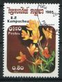 Timbre Rpublique KAMPUCHEA 1985  Obl  N 555  Y&T Fleurs