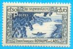 LAOS 1951 BATEAU / MNH**