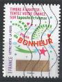 France 2016; Y&T n aa1342; LV 20g, Plein de bonheur, timbre  gratter
