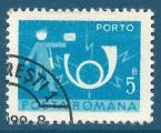 Roumanie Taxe N133 partie droite cor postal 5b bleu oblitr