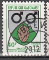 Gabon 1972  Y&T  291  oblitr